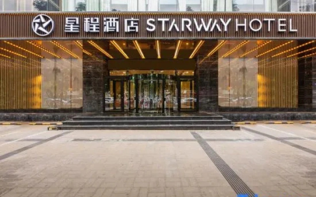 Starway Hotel (Baoding Wanbo Square)