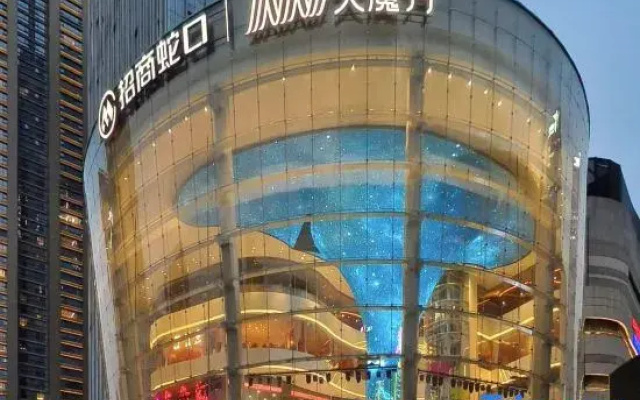 Mia casa luxury Miya Qingshe Serviced Apartment (Huanqiu Zhongxin)