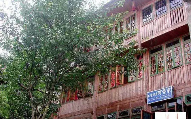 Longji Rice Terraces Amon's Homestay