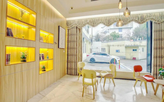 Elan Inn Shaoxing Yintai City Luxun'S Hometown
