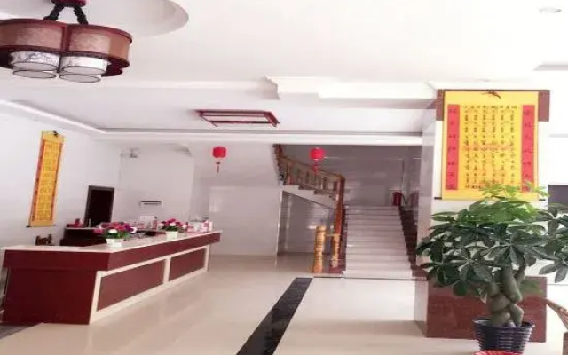 Mingdao Inn