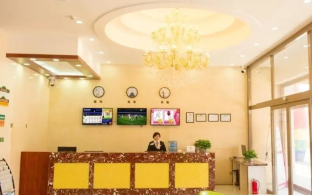 GreenTree Alliance Chaoyang Cultural Plaza Hotel