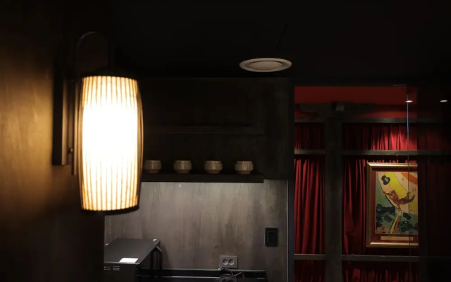 Anook Ryokan Yosuriguri Hotel