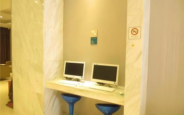 City Comfort Inn Huizhou Shuikou Huxi Avenue