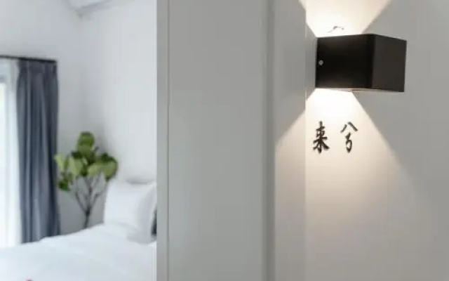 Su Jiu Apartment