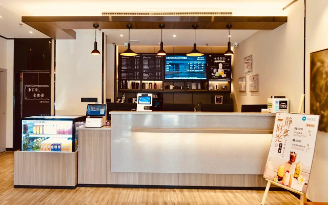 Hanting Hotel Shijiazhuang Xisanzhuang Street