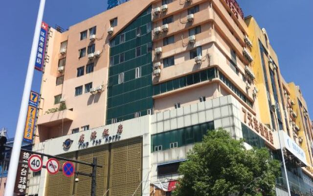Отель Hanting Express Ying Tan Centre Square вид на фасад