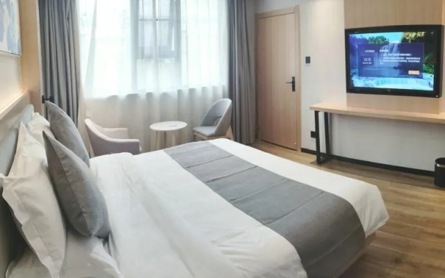 Greentree Inn Anshun Puding County Poyu Avenue Exp
