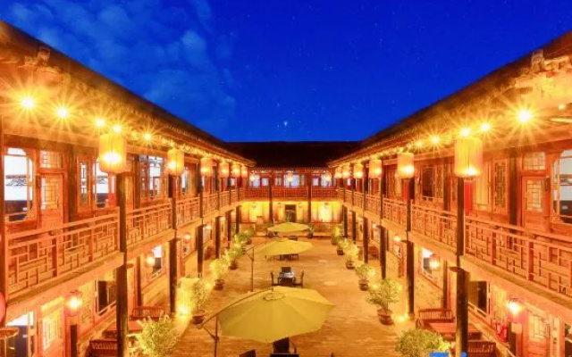 Jinshang Fudi Boutique Inn