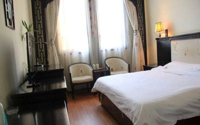Guilin Overseas Chinese Mansion