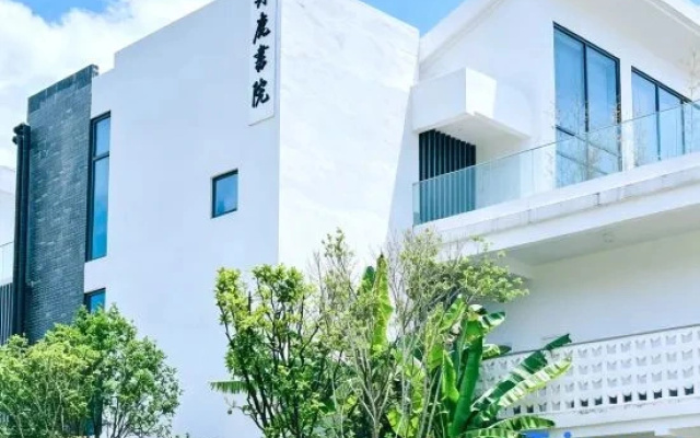 Danlu Academy · Lake Court Boutique Stay