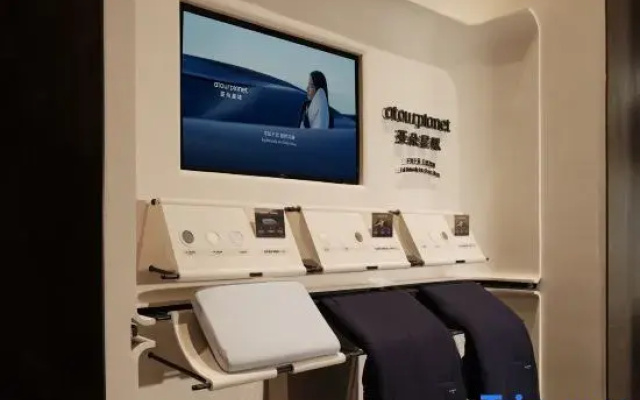 Shantou Railway Station Huangshan Road Atour Hotel