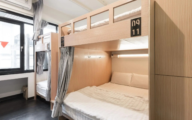 Fun Inn Taipei Hostel