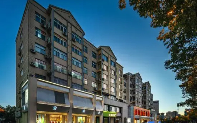 Hi Inn (Jinhua Yongkang Nanyuandong Road)