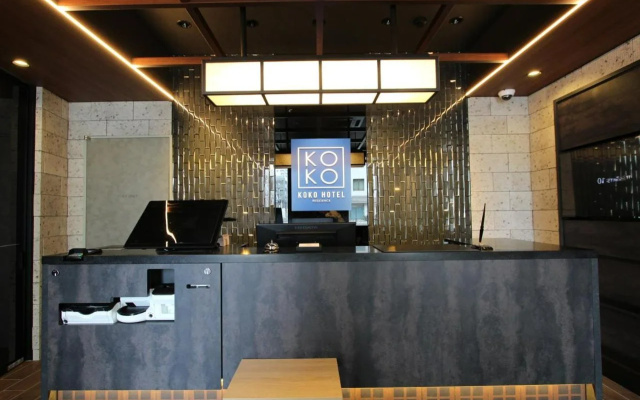 KOKO HOTEL Residence Asakusa Tawaramachi