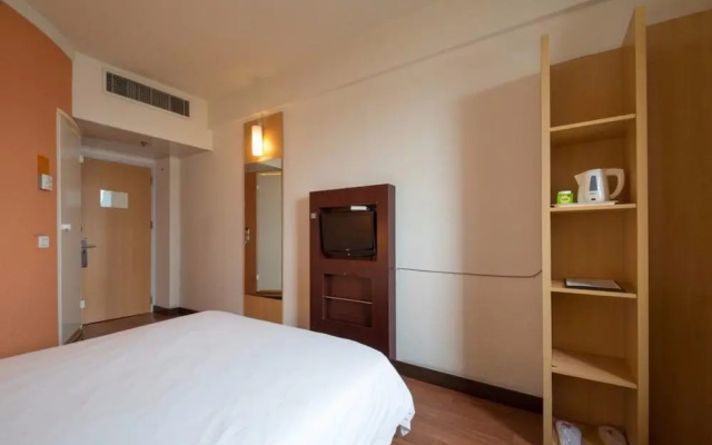 Ibis Hotel Jiangyin
