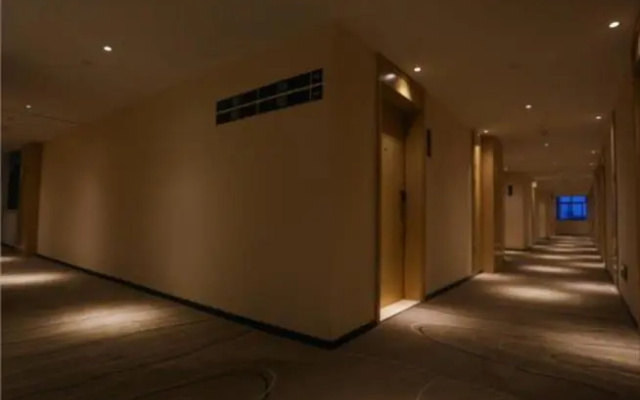 City Comfort Inn Changde Lixian Taohuatan
