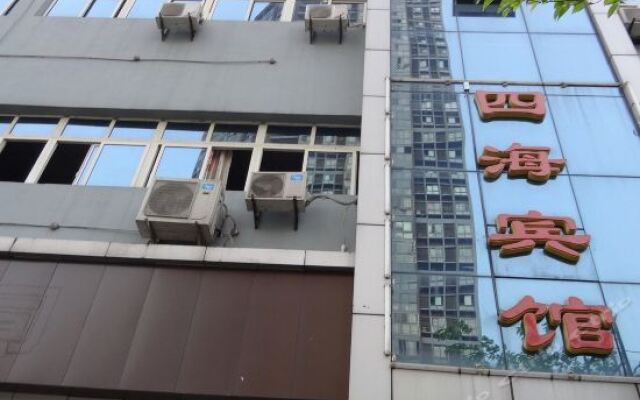Sihai Hotel вид на фасад