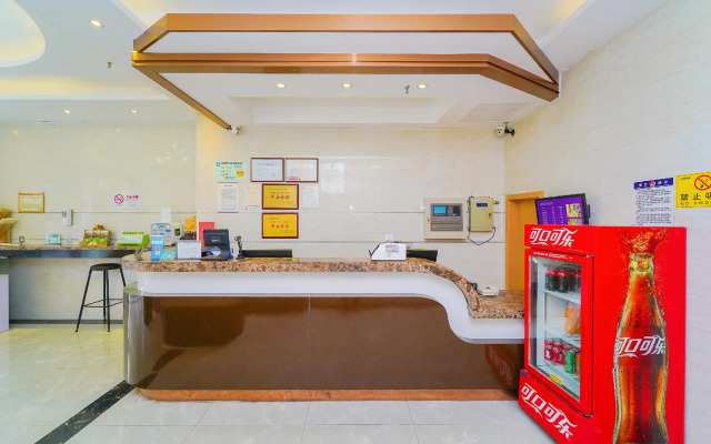 Qingzhu Hotel - Yayue Branch Shanghai East Nanjing Road Pedestrian Street
