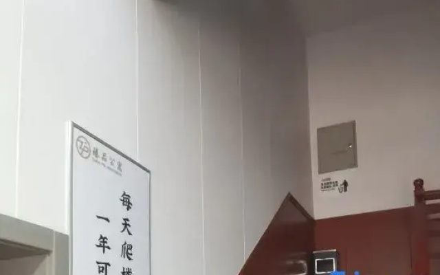 Zhenpin Apartment