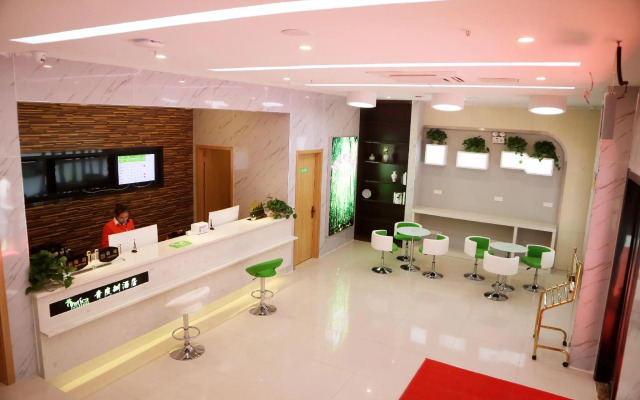 Vatica Hefei Jingshang International Trade City Hotel