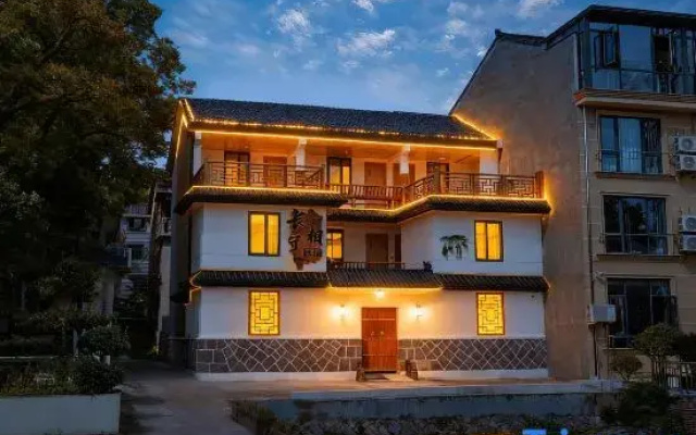 Changxiangshou Homestay (Hengdian Qingming Shanghe Tu)