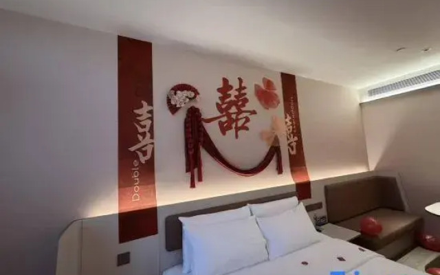 HanTing Hotel (Aksu Jinlan Plaza)