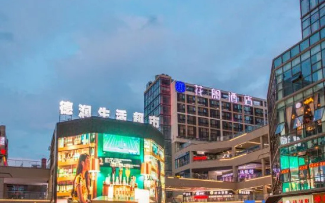 Hualan Hotel