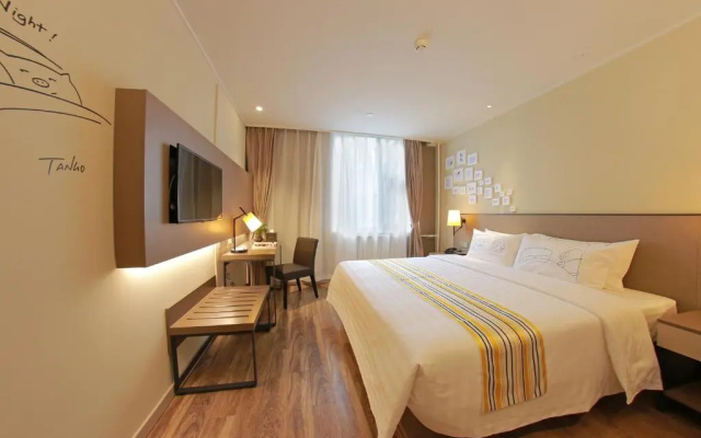Home Inn Plus Beijing Chaoyangmen Beixiaojie