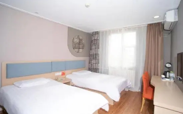 Homeinn Pebble Hotel (Qingdao North Station Licun Pedestrian Street)