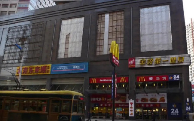 Dalian Gold World Inn