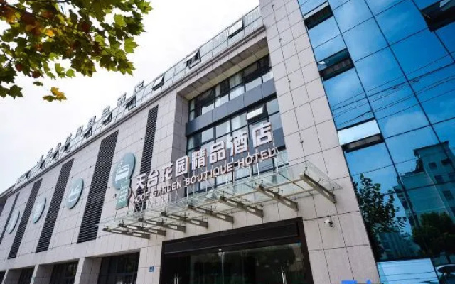 Tiantai Garden Boutique Hotel