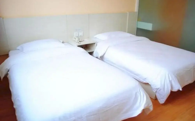Xinjinyong Express Hotel