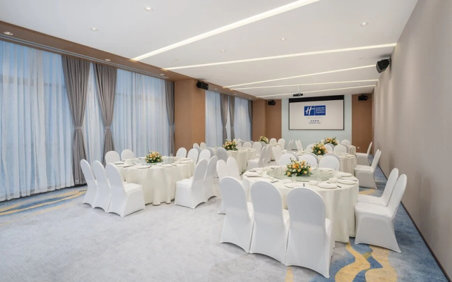 Holiday Inn Express Chengdu Pidu An Ihg Hotel