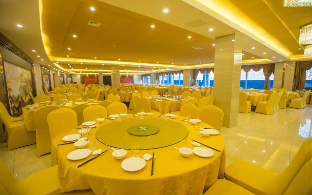 Ramada Wuhu