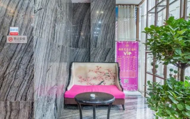 Wan Yun Hotel