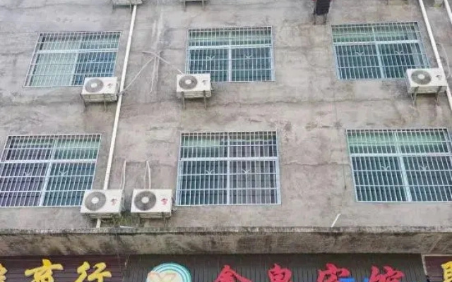 Xinquan Hotel