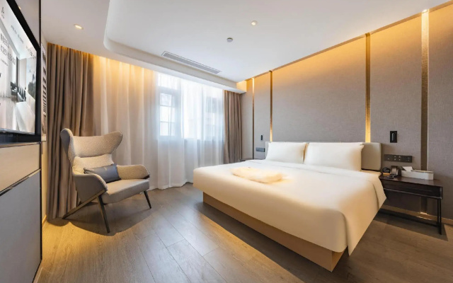 Shanghai Pudong Airport Chuansha Metro Station Atour Hotel