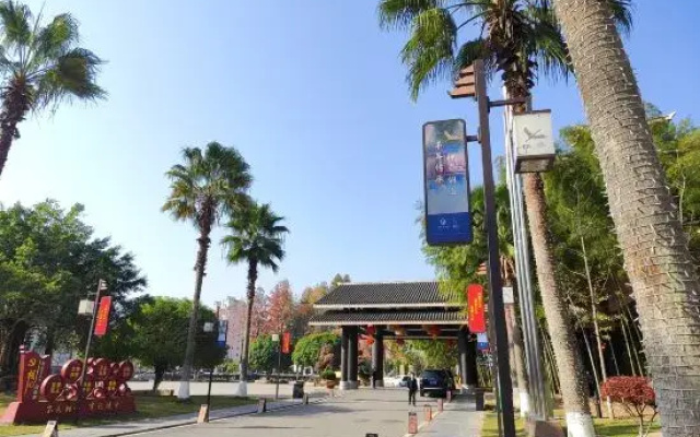 Dong Xiang Guesthouse