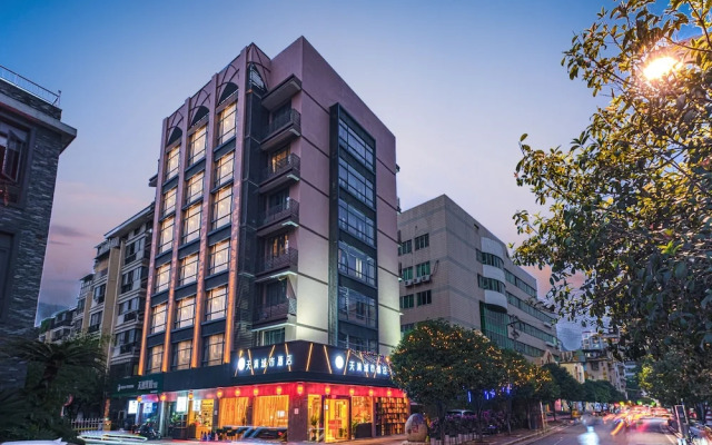 Guilin Tianqing City Hotel