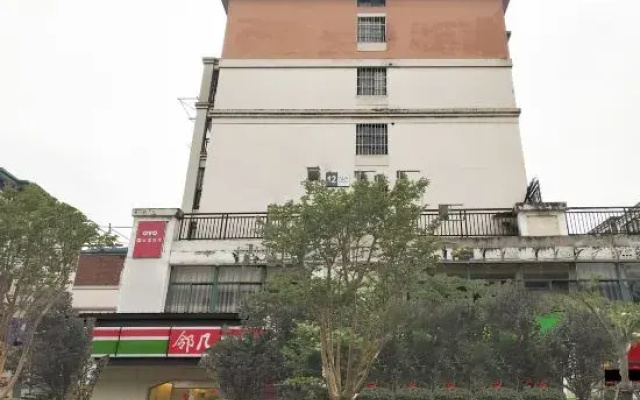 Wuhu Yunlong Hostel