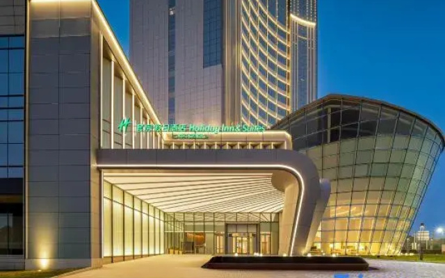 Holiday Inn & Suites Jiaxing Hangzhou Bay