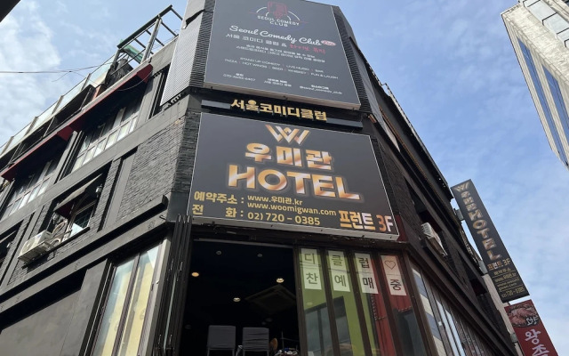 Woo Mi Gwan Hotel