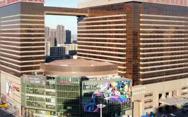 Wuhuan International Hotel