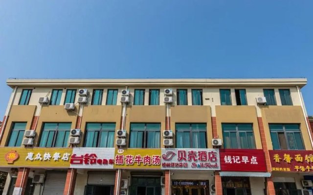 Shell Suzhou Kunshan City  Dianshanhu Town Xiangsh