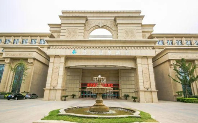 Liaocheng shengjing hot spring hotel