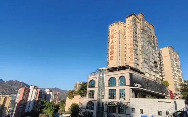 Tianxiang Renhe Hotel