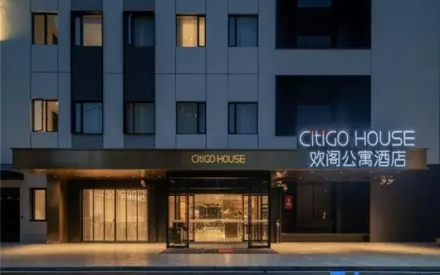 CitiGO HOUSE Xuhui Shanghai