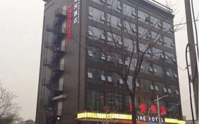 Lihe Business Hotel