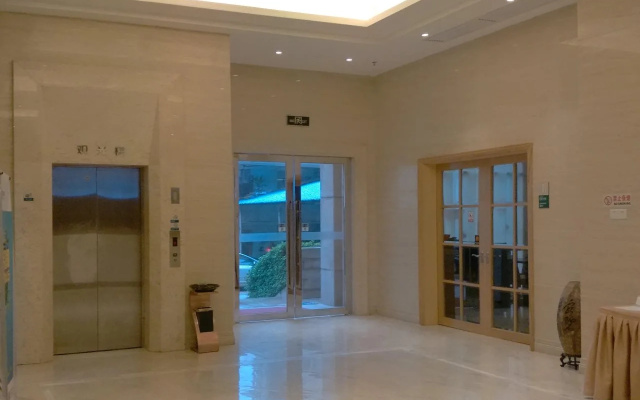 Panyu Wenhua Hotel